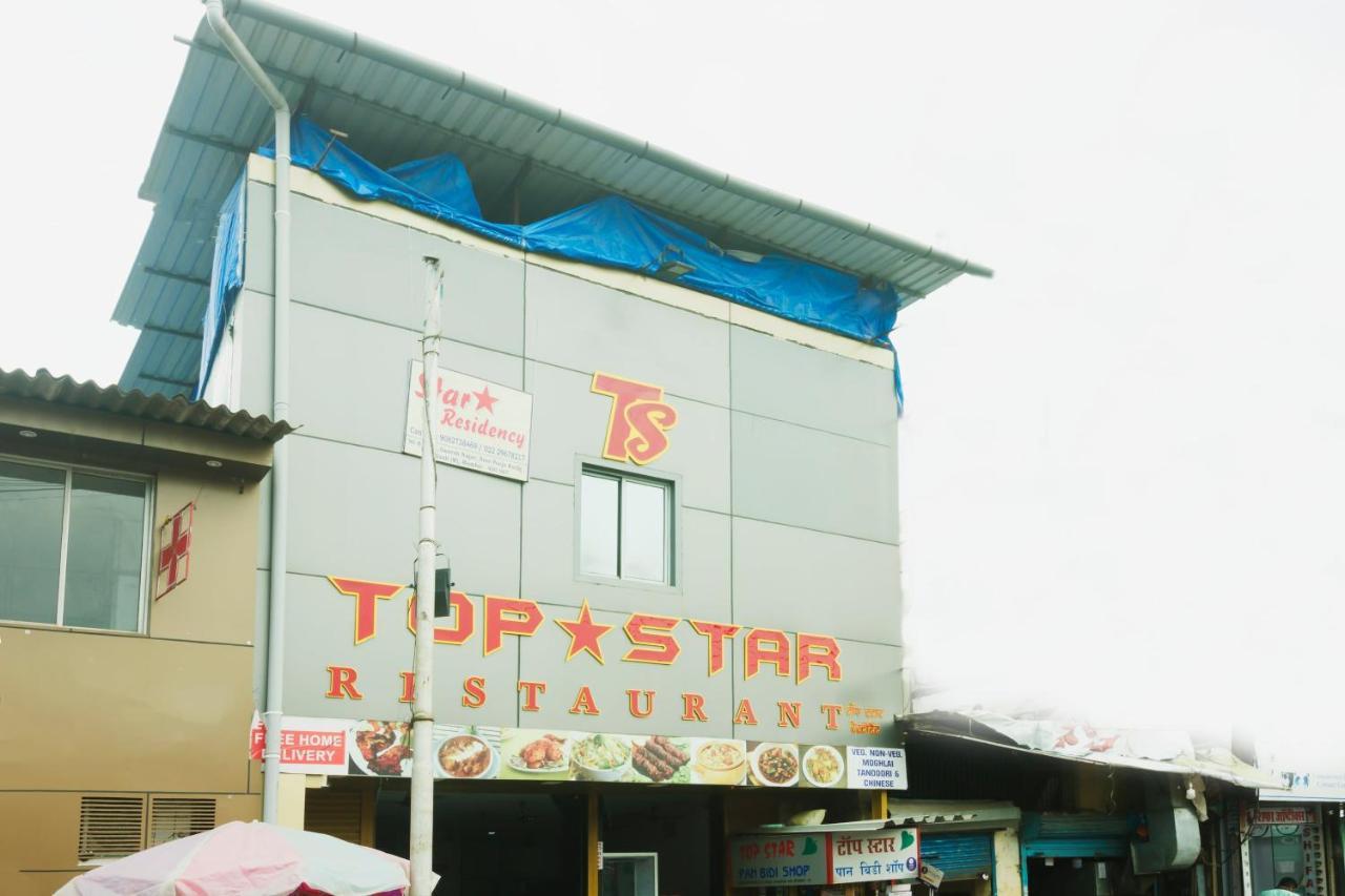 Oyo 19847 Hotel Star Residency - Mumbai, Mumbai